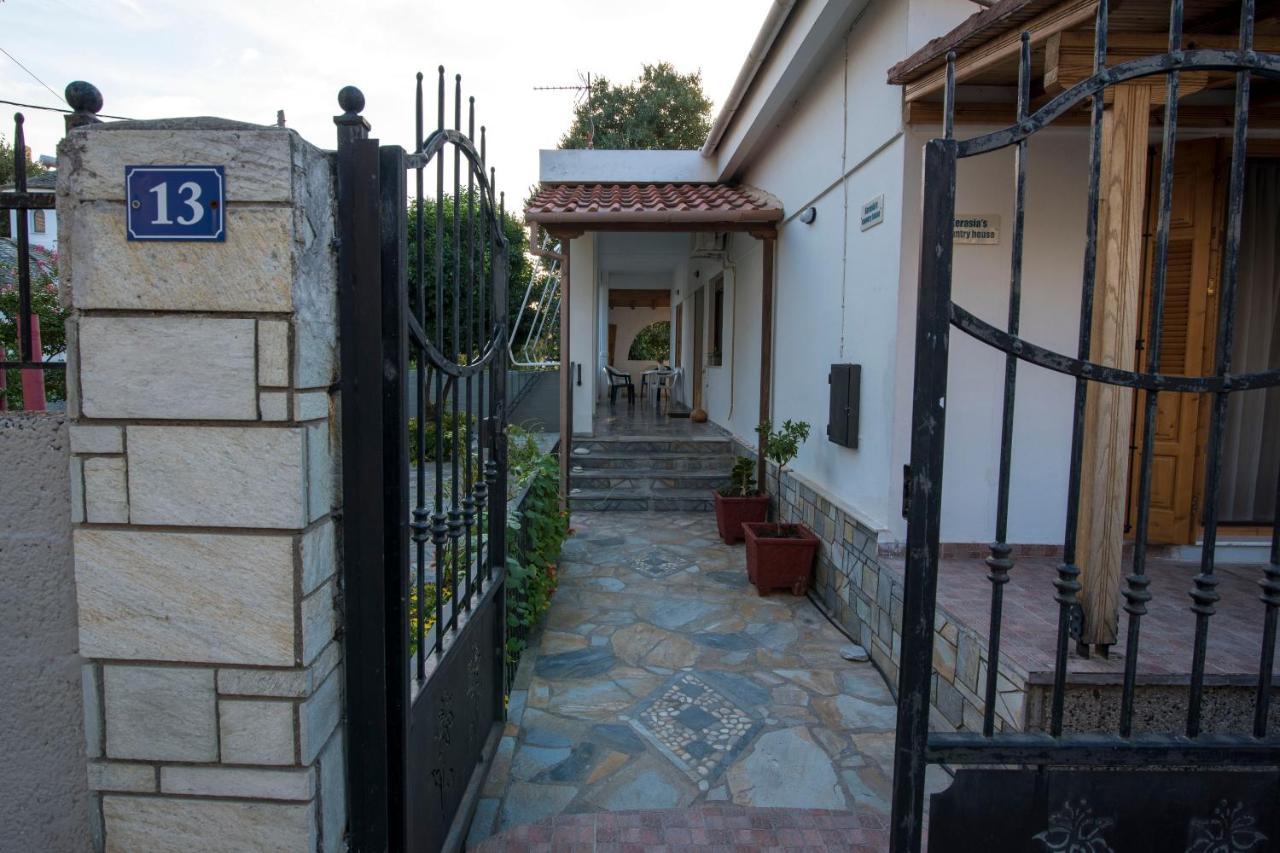 شقة Kerasia'S Country House فولوس المظهر الخارجي الصورة